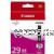 Canon PGI-29 Magenta Inkjet Cartridge - Original Product  