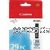 Canon PGI-29 Photo Cyan Inkjet Cartridge - Original Product 