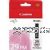 Canon PGI-29 Photo Magenta Inkjet Cartridge - Original Product 