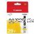 Canon PGI-29 Yellow Inkjet Cartridge - Original Product  
