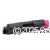 CartridgeMate Kyocera TK-594M Magenta + Waste Bottle  