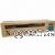 Fujifilm CT200569 Cyan Toner Cartridge - Original 