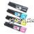 CartridgeMate Dell 592-11516 D5130X Value Pack Hi Cap 