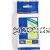 Brother TZe-C31 Laminated Black on Fluro Yellow Tape - 12mm x 5M
