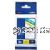 Brother TZe-233 Laminated Blue on White Tape - 12mm x 8M 