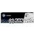 Hewlett Packard CF210X (131X) Black High Yield - Original