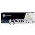Hewlett Packard CF212A (131A) Yellow - Original