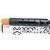 Canon TG-45B (GPR30) Black Toner - Average 44K  