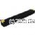 CartridgeMate Sharp MXC38GTYA Yellow 