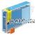*Canon CLI-526C Cyan High Yield New Compatible Inkjet Cartridge -10ml