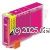 *Canon CLI-521M Magenta High Yield New Compatible Inkjet Cartridge -10.5ml