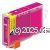 *Canon BCI-6M Magenta New Compatible  - 14ml