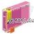 *Canon BCI-3ePM Photo Magenta New Compatible -14ml