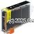 *Canon CLI-8BK Black New Compatible Inkjet -14ml - Microchip Fitted