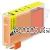 *Canon CLI-8Y Yellow New Compatible Inkjet -14ml - Microchip Fitted