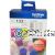 Brother LC-133CL3PK  color 3 Pack CMY - Original
