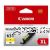 Canon CLI-651YXL Yellow Extra Large Inkjet - Average 695 pages