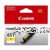 Canon CLI-651Y Yellow Inkjet - Average 344 pages 