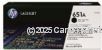 Hewlett Packard CE340A (651A) Black 