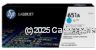 Hewlett Packard CE341A (651A) Cyan 