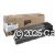 Genuine Sharp MX235GT Black Copier Toner 