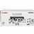 Canon Cart 329 Cyan Toner Cartridge -Average 1,000 Pages                