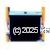 Konica Minolta A02ER73022 Transfer Belt - Original 