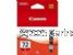 Canon PGI-72R Red Inkjet Cartridge  - Average Yield 144 Pages - Original  