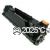 CartridgeMate Canon CART325 Premium Compatible