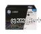 Hewlett Packard Q5950A (643) Black - Original