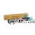 Fujifilm CT201161 Cyan Toner - Original