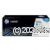 Hewlett Packard Q3961A (122) Cyan Toner Cartridge - Average Yield 4,000 Pages