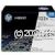 Hewlett Packard Q3964A (122) Imaging Drum - Average Yield 20,000 Pages b/w