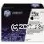 Hewlett Packard CE255X Black High Yield - Original