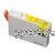 *Epson T105492 (T73N) Yellow 