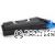 CartridgeMate Kyocera TK-859C Cyan 