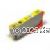 *Epson T275492 (273XL) Yellow Extra High Yield New Compatible Inkjet Cartridge 