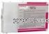 *Epson T613300 Magenta Wide Format NEW Compatible Pigment Ink Cartridge -110ml    