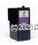 *Lexmark 18C0035 (No 35) Colour  Compatible High Yield Inkjet Cartridge - 450 pages