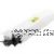 CartridgeMate Kyocera TK-859/69WB Waste Bottle