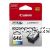 Canon CL-646 Colour Inkjet Cartridge - Average Yield 180 Pages - Original Product  