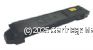 CartridgeMate Kyocera TK-899K Black 