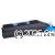 CartridgeMate Kyocera TK-884C Cyan New