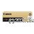 Canon 3789B002AA Yellow Developer Drum - Firm Order No Cancellation 