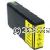 *Epson C13T676492 (676XL) Yellow  Extra High Yield New compatible