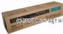 Fujifilm CT200540 Cyan Toner Cartridge - Original 