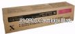 Fujifilm CT200541 Magenta Toner Cartridge - Original 