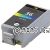 *Canon CLI-36 Colour New 