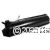 *Toshiba T1950D Black New Compatible Copier Toner Cartridge 