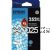 Epson T253292 (252XL) Cyan High Yield